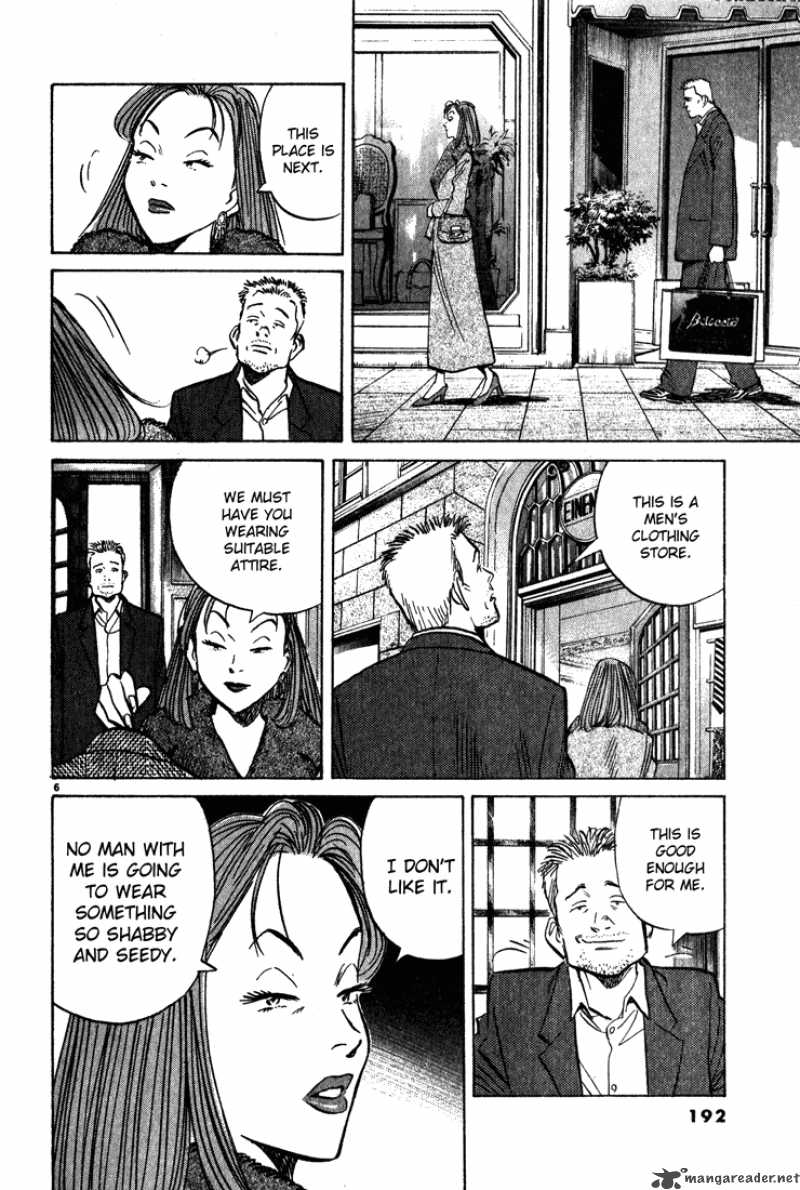 Chapter 122 - Page 6