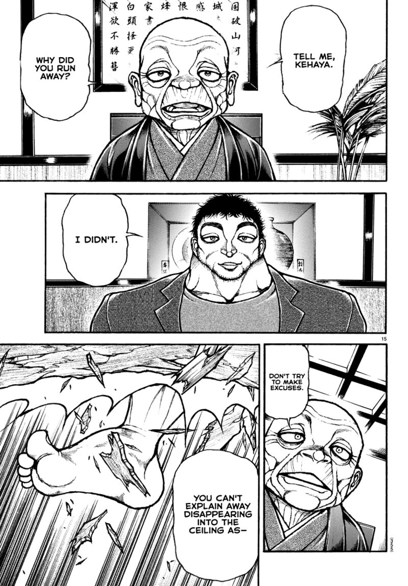 Chapter 128 - Page 15