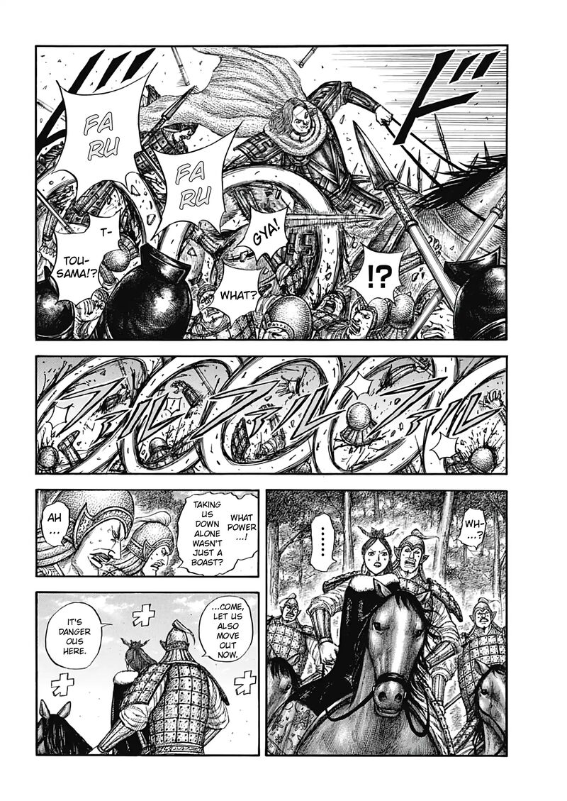 Chapter 821 - Page 3