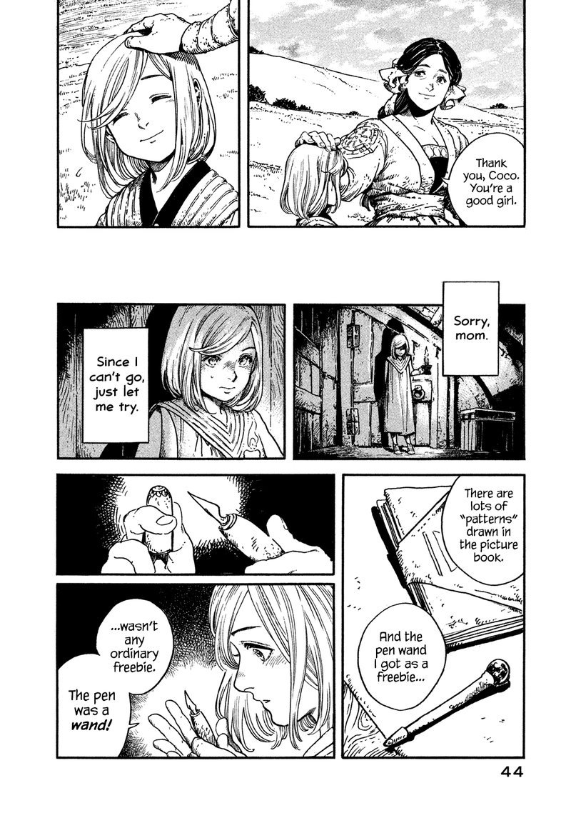 Chapter 1 - Page 44
