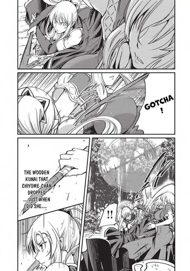 Chapter 21 - Page 4