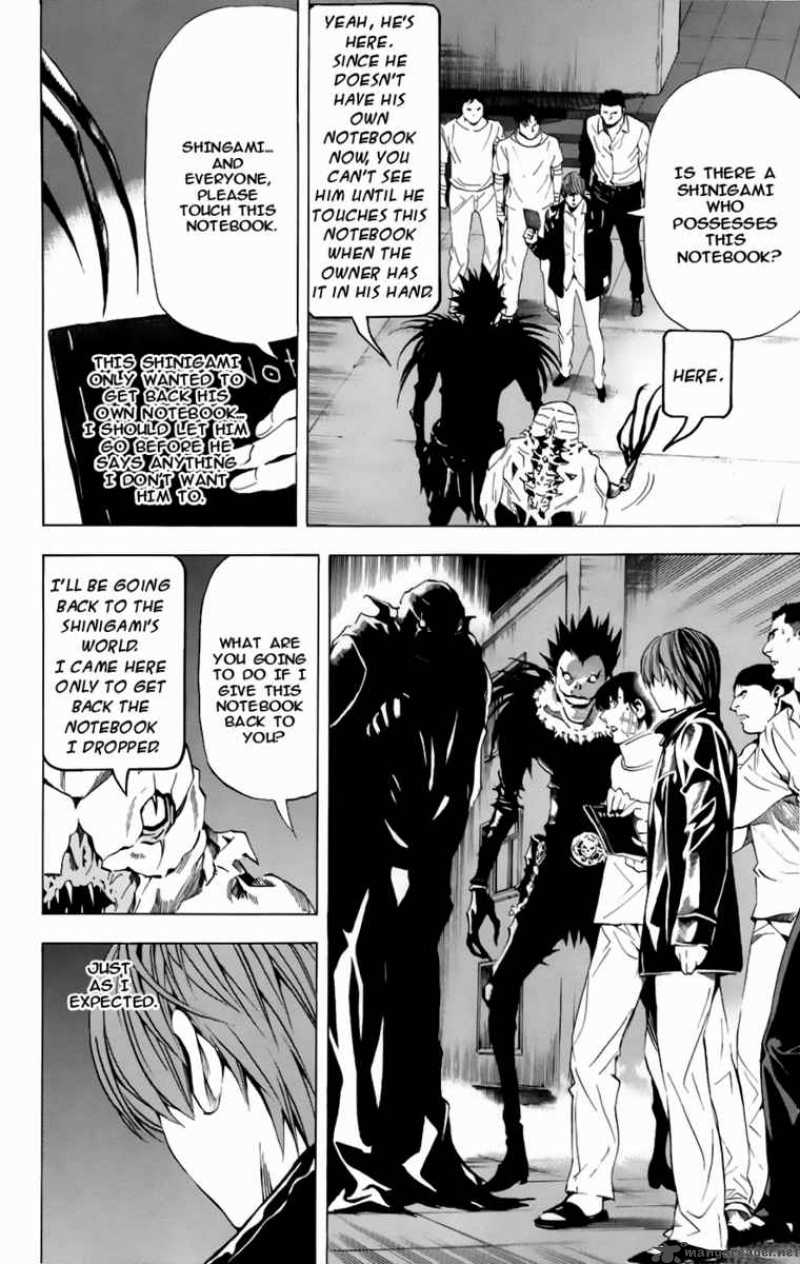 Chapter 74 - Page 20