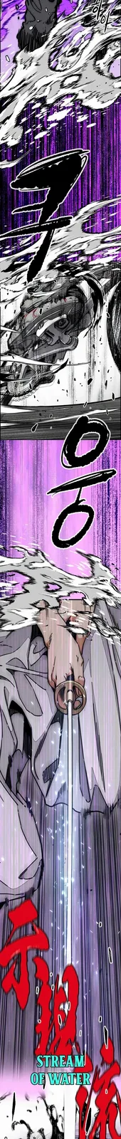 Chapter 555 - Page 19