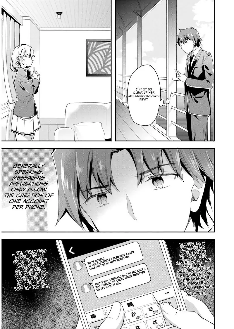 Chapter 43 - Page 3