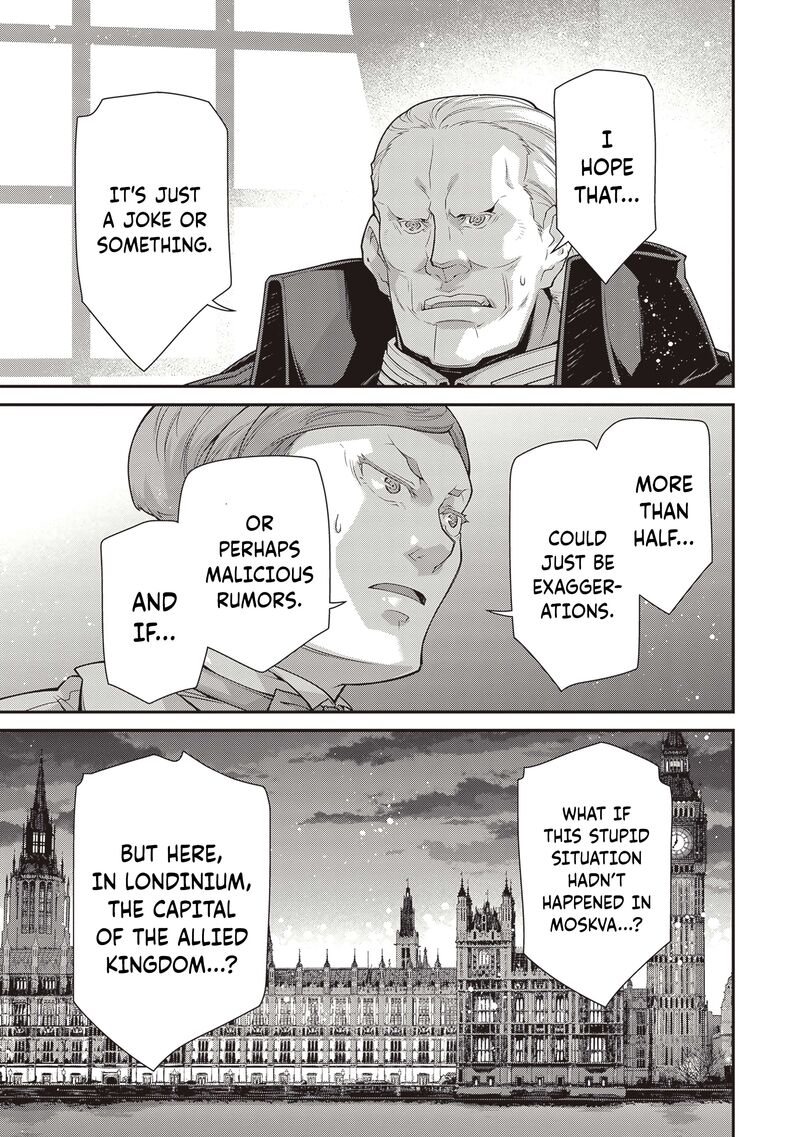 Chapter 88 - Page 8