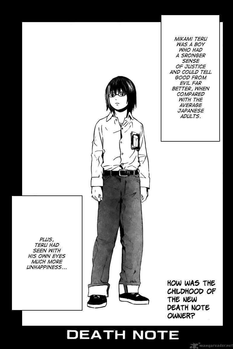 Chapter 84 - Page 2