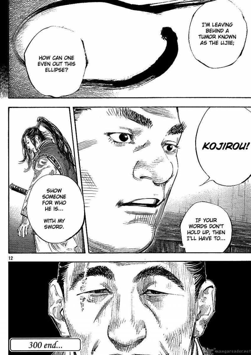 Chapter 300 - Page 15