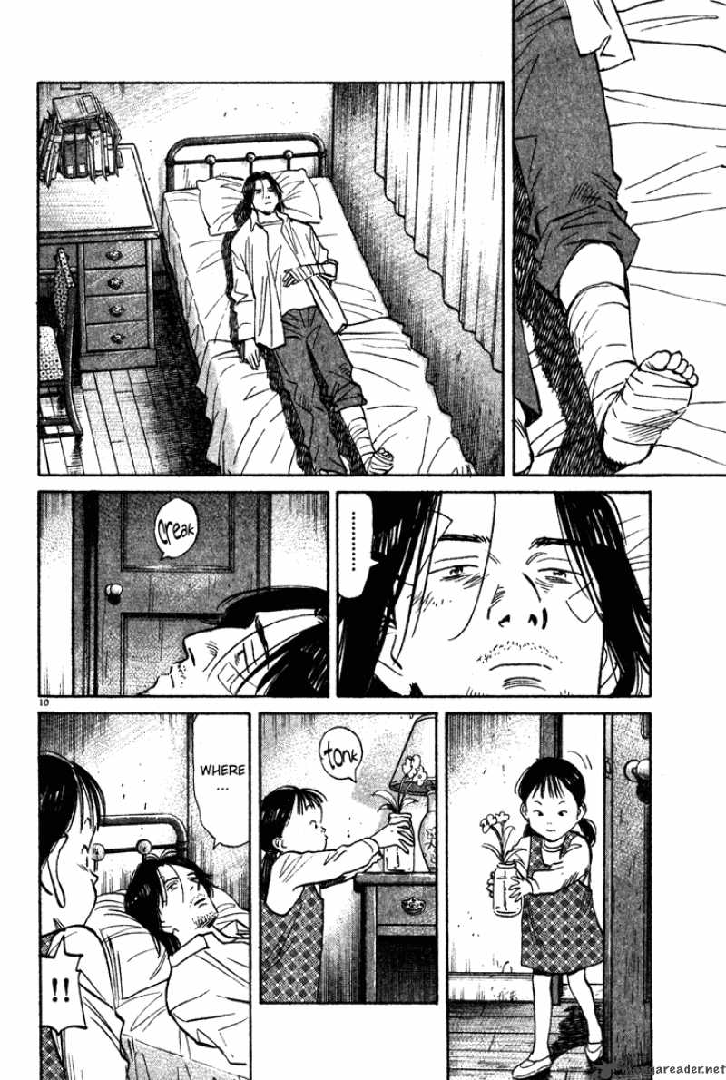 Chapter 131 - Page 10