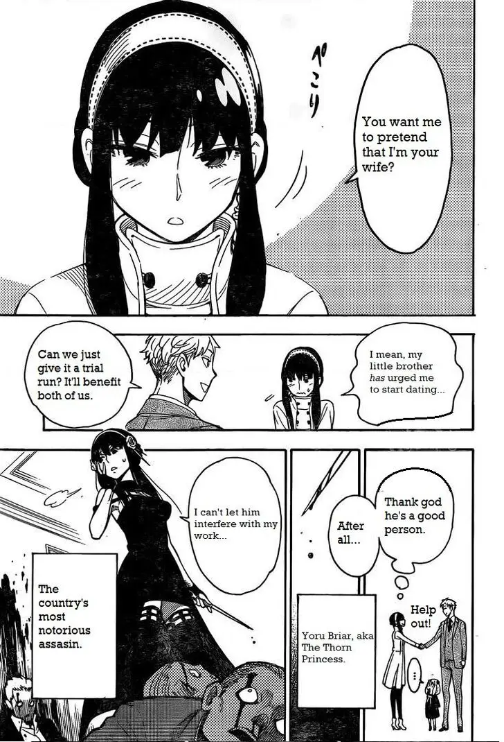 Chapter 0 - Page 4