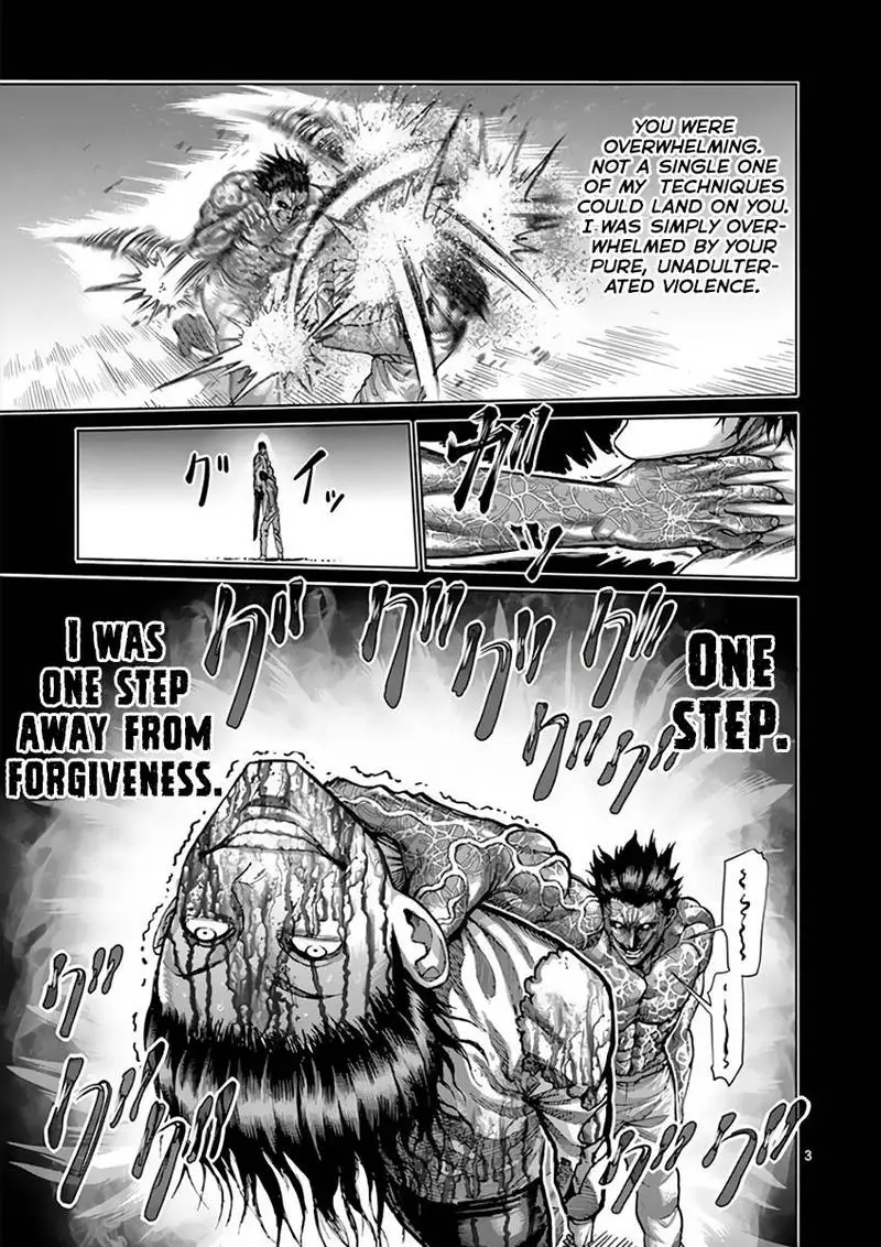 Chapter 211 - Page 7