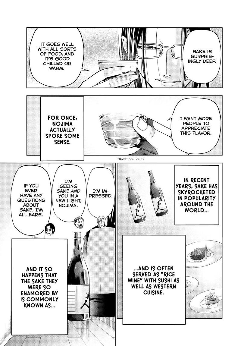 Chapter 96 - Page 11