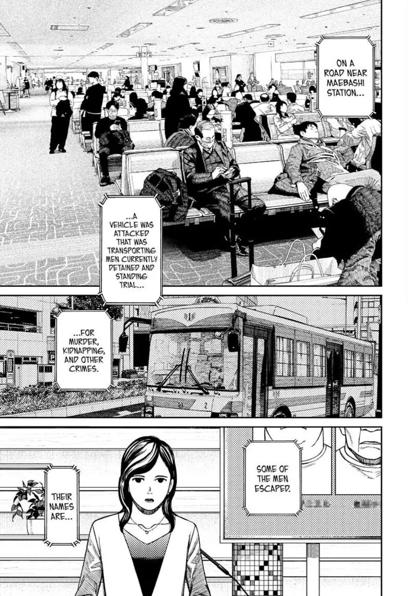 Chapter 192 - Page 15