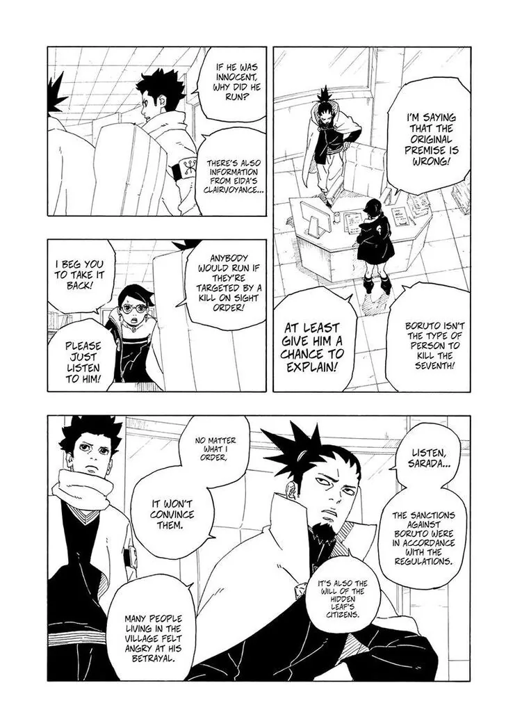 Chapter 81 - Page 4