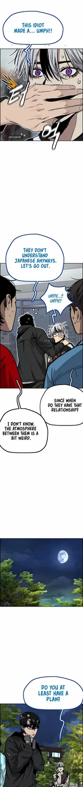 Chapter 549 - Page 25