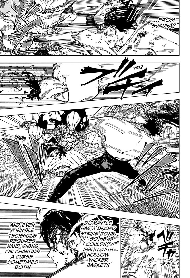 Chapter 251 - Page 7