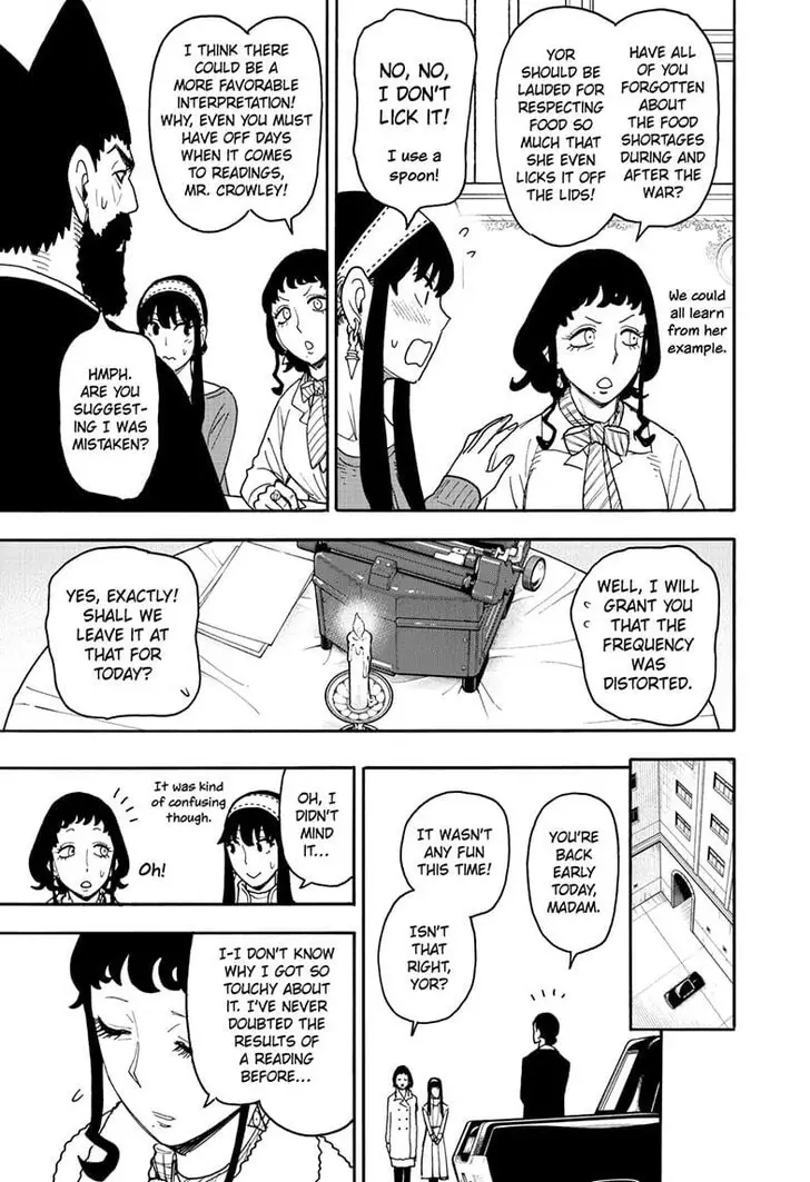 Chapter 121 - Page 16