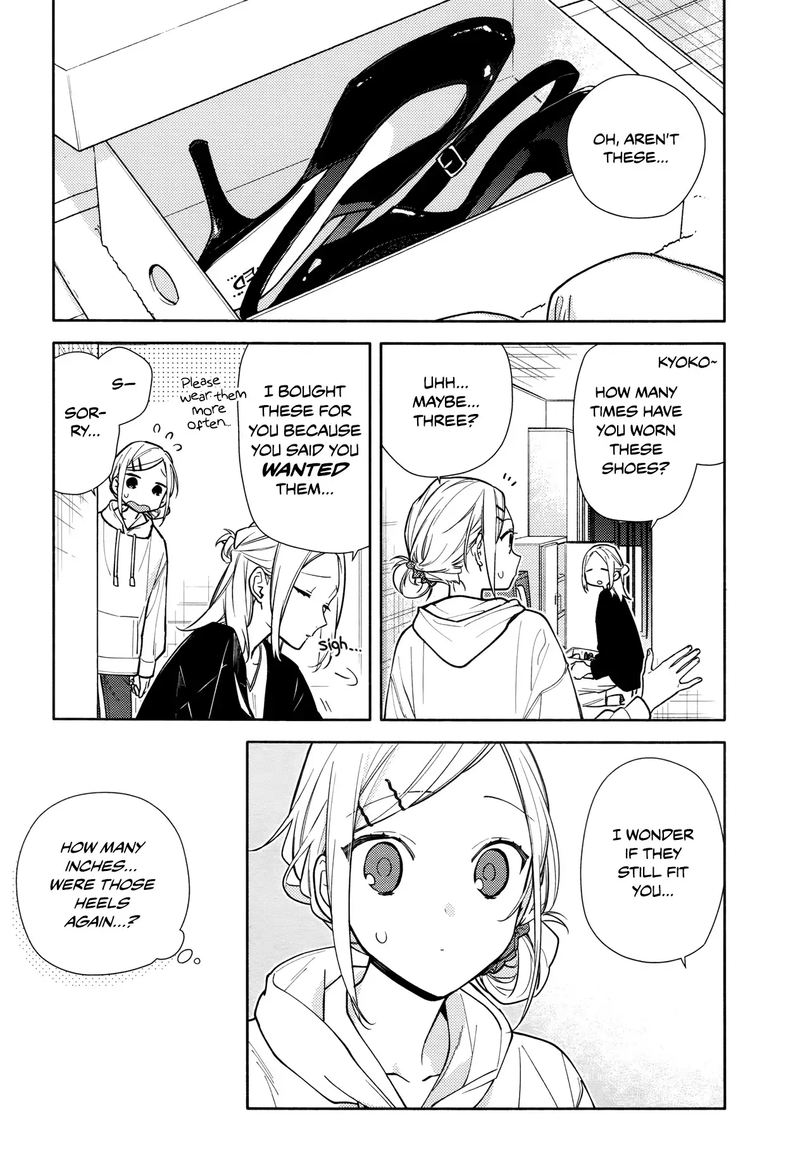 Chapter 119 - Page 2