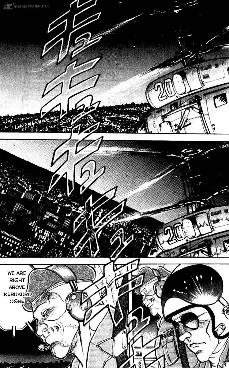 Chapter 122 - Page 7