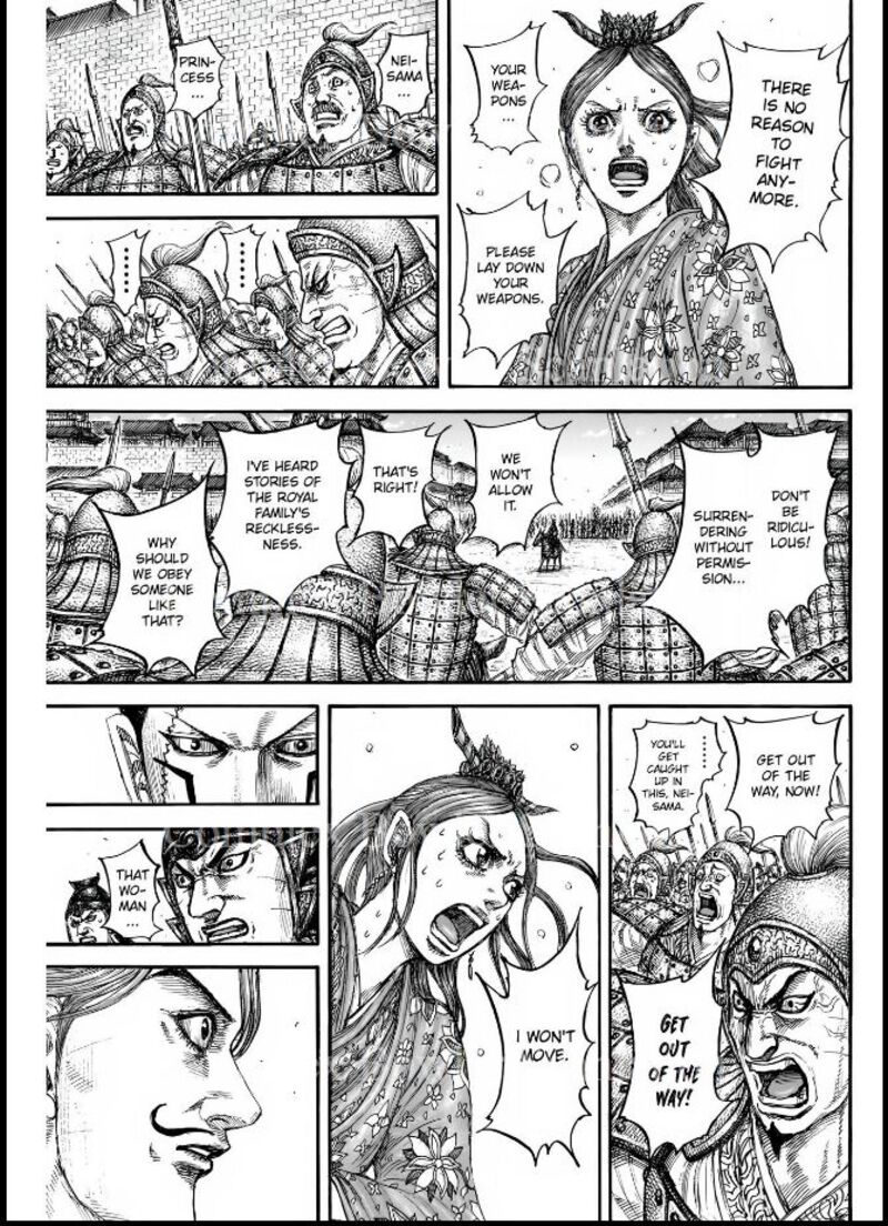 Chapter 839 - Page 9