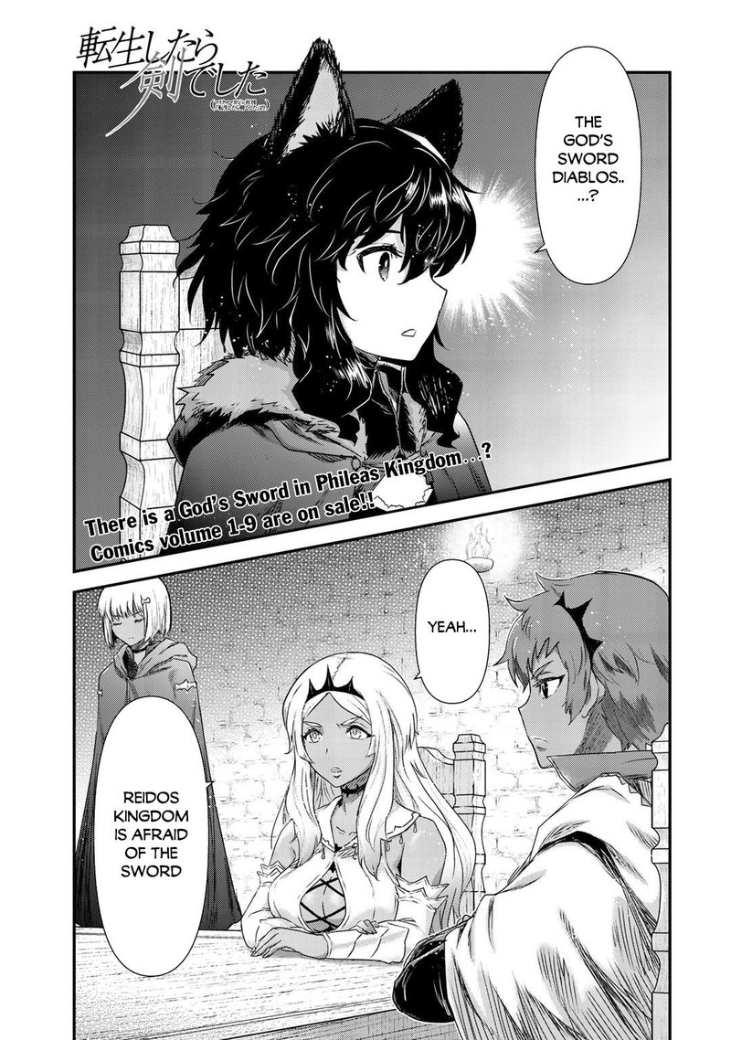 Chapter 48 - Page 1