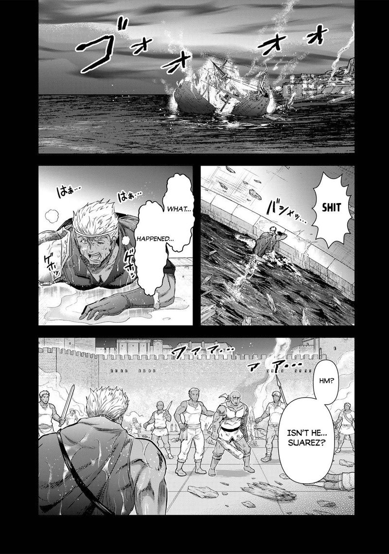 Chapter 60 - Page 7
