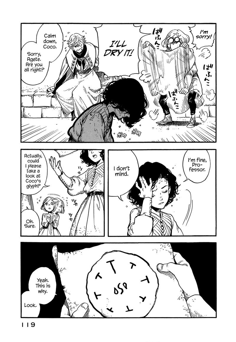 Chapter 3 - Page 15