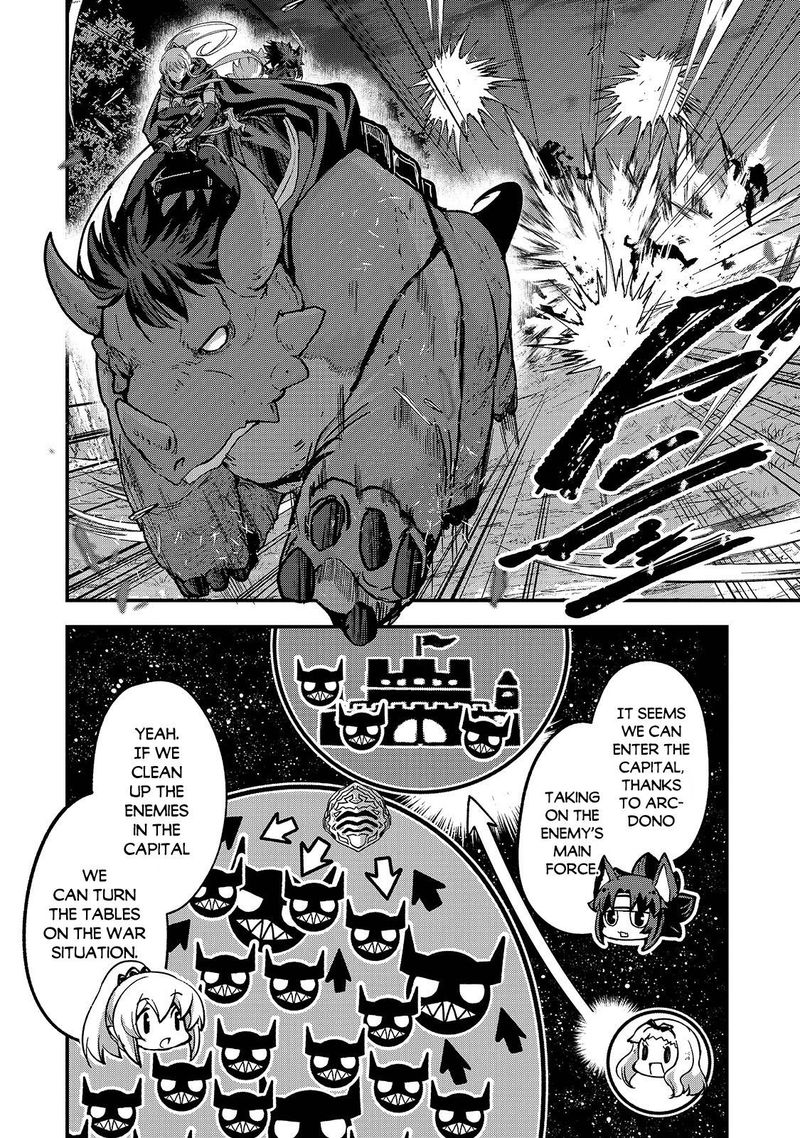 Chapter 40 - Page 2