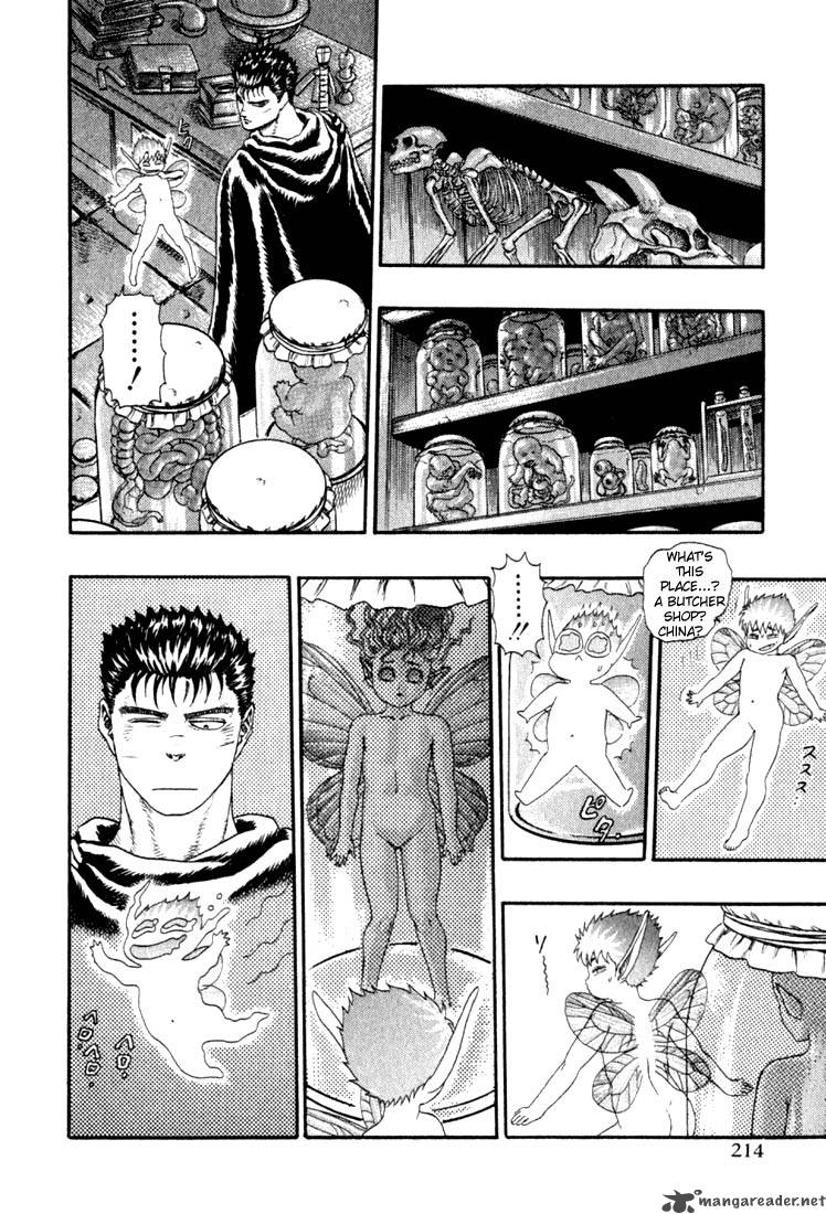 Chapter 1 - Page 208