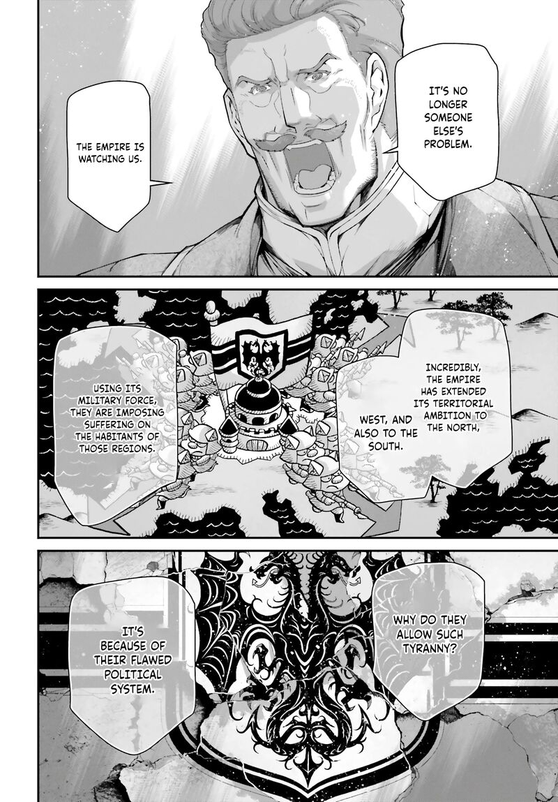 Chapter 79 - Page 5
