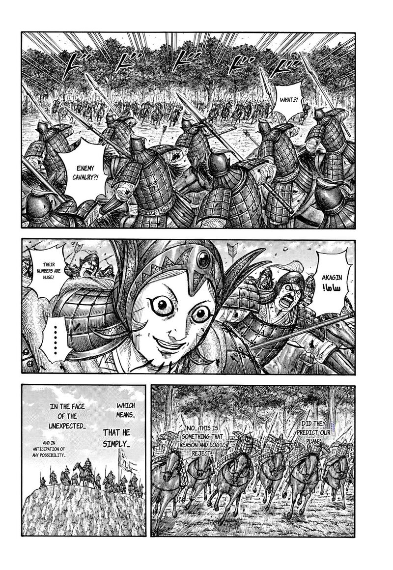 Chapter 868 - Page 18