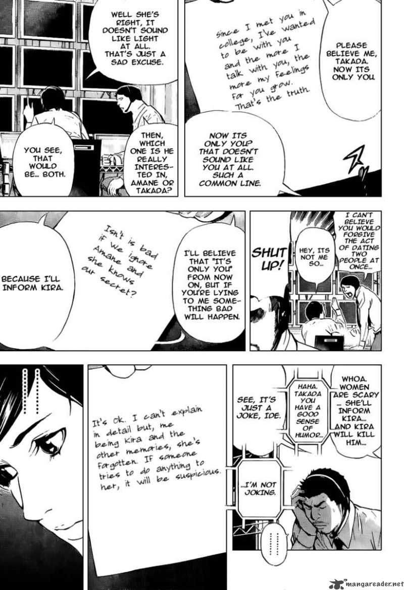 Chapter 93 - Page 9