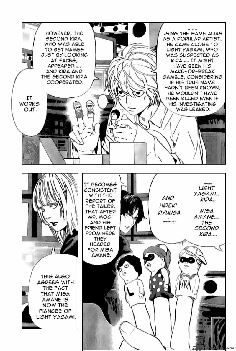 Chapter 85 - Page 8