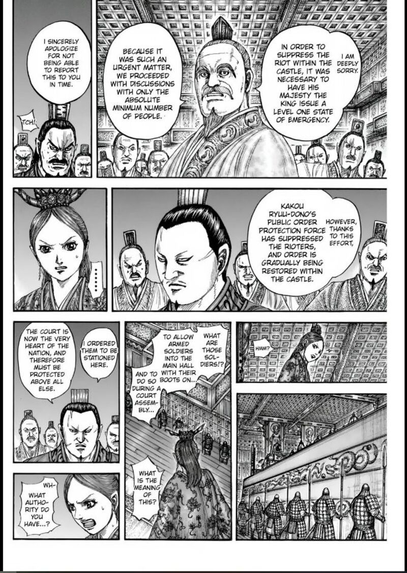 Chapter 833 - Page 6