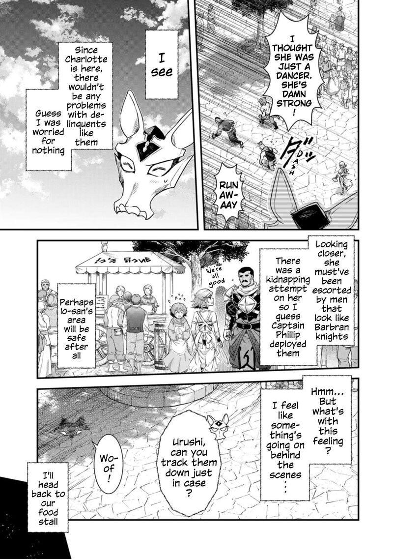 Chapter 75 - Page 11
