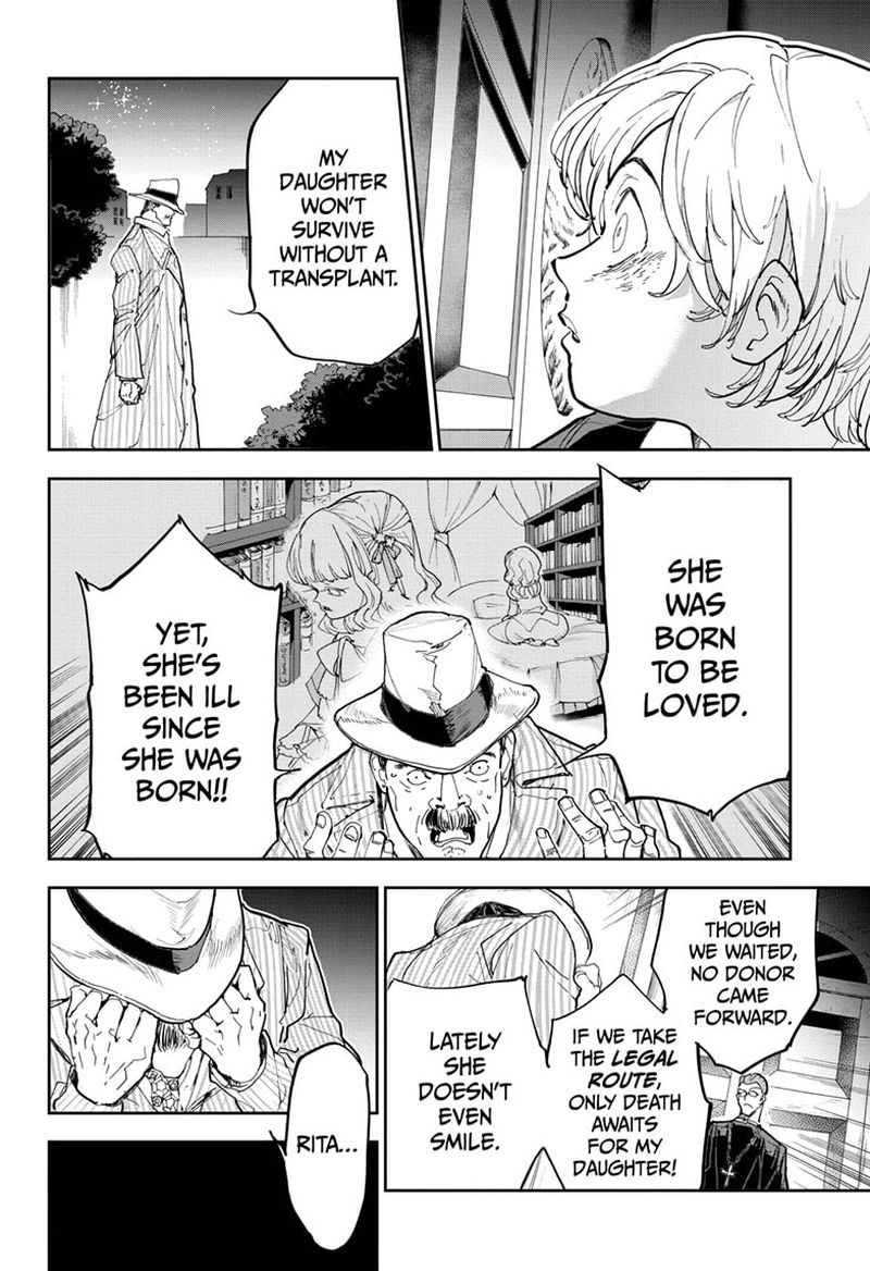 Chapter 185 - Page 17