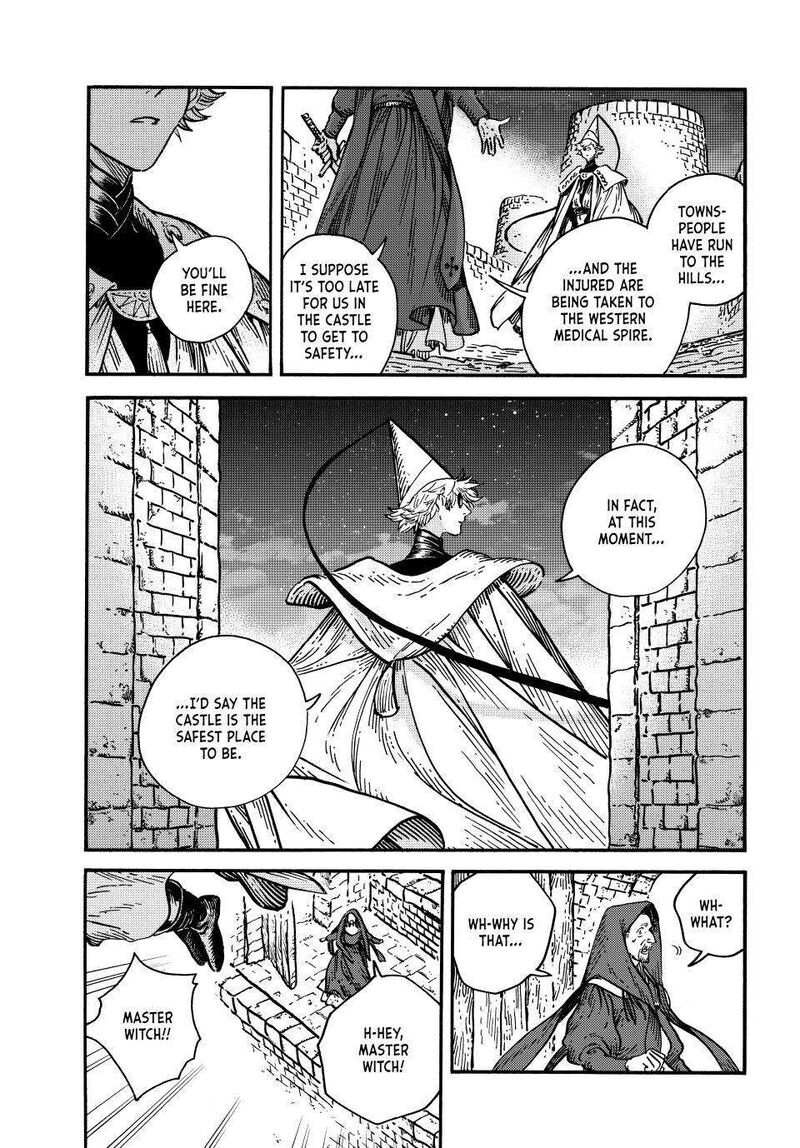 Chapter 69 - Page 3