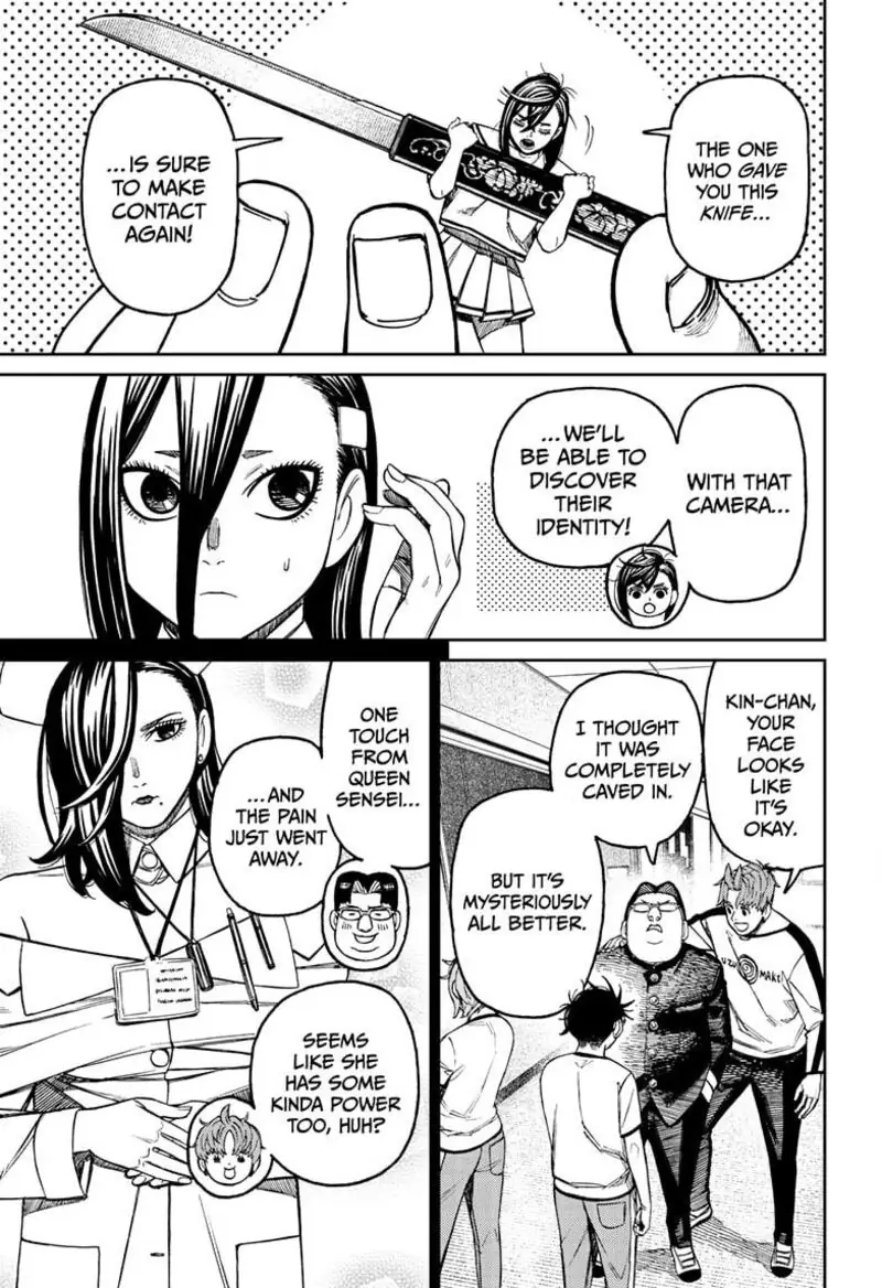 Chapter 176 - Page 3