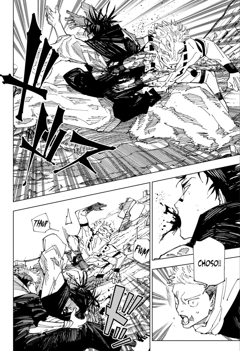 Chapter 246 - Page 7