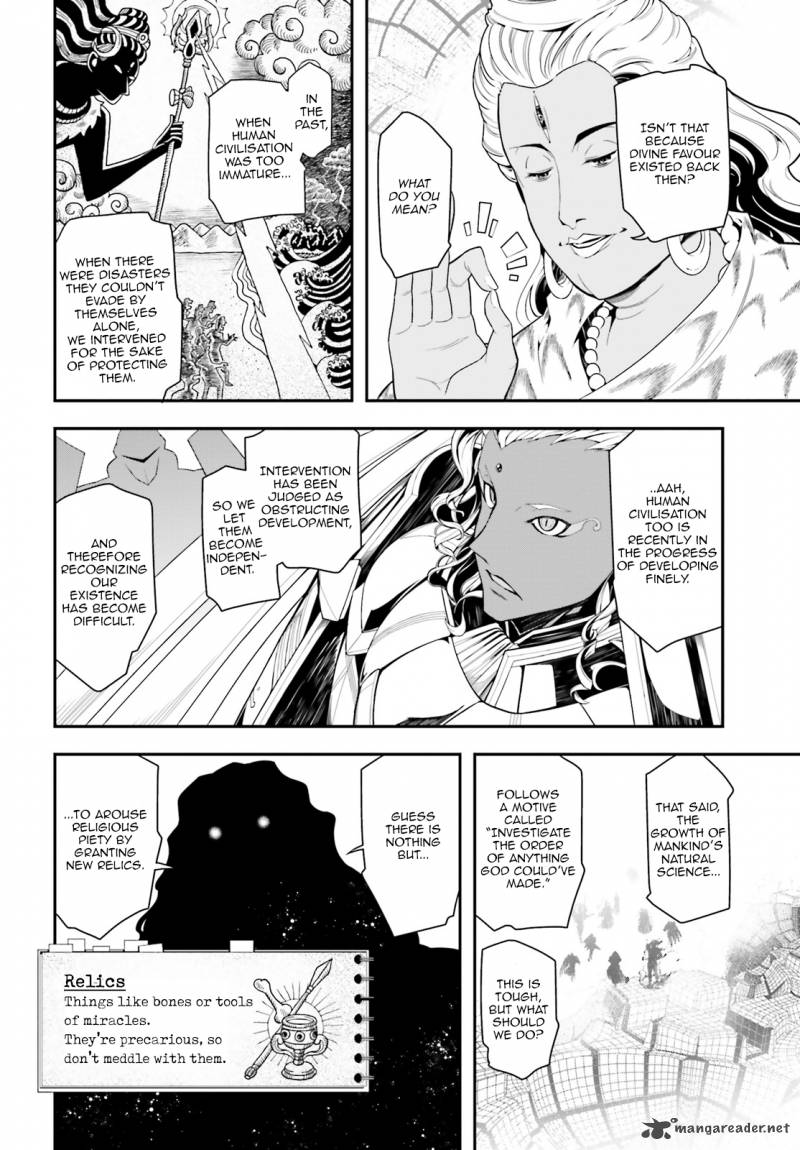 Chapter 2 - Page 28