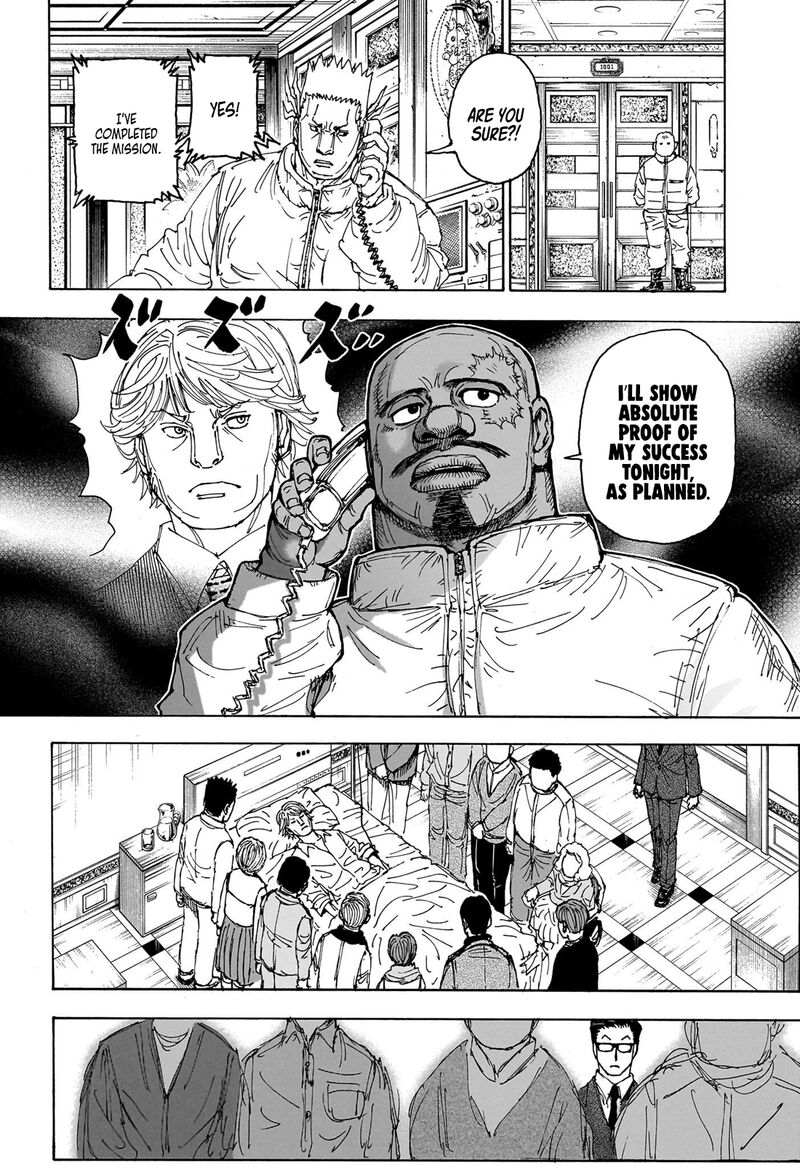 Chapter 403 - Page 19