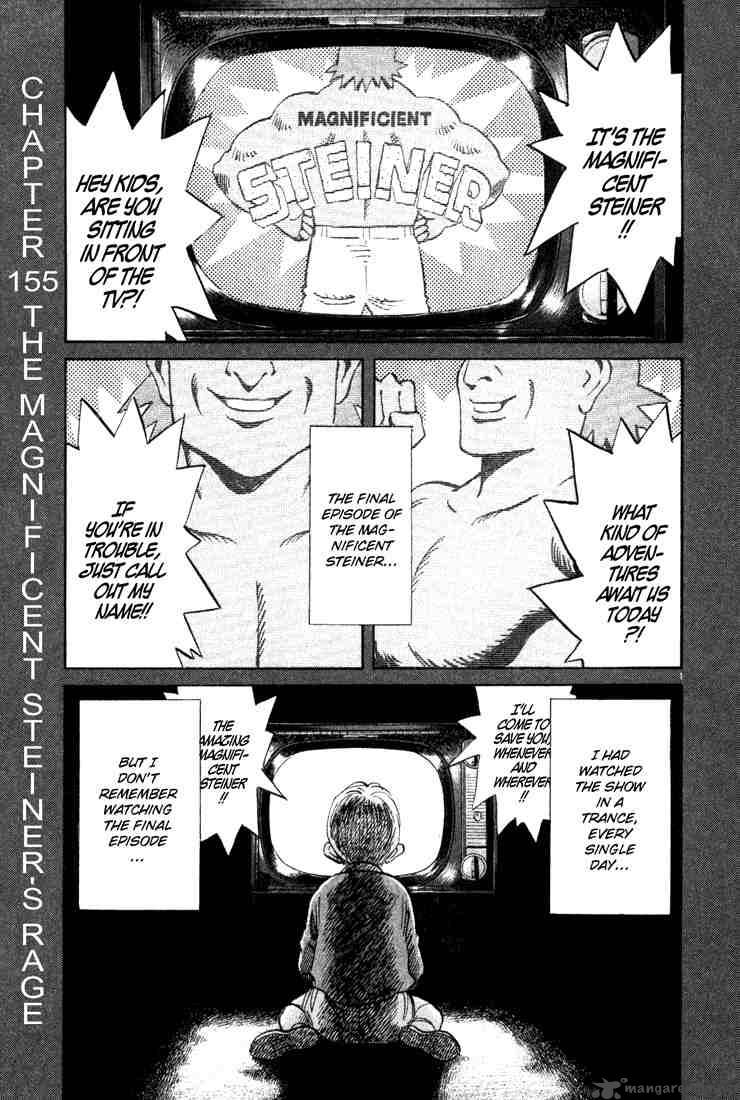 Chapter 155 - Page 1