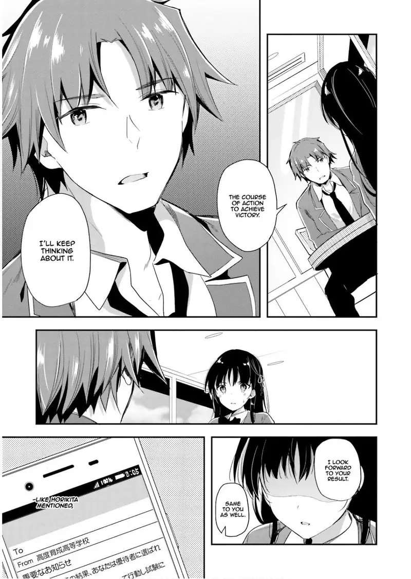 Chapter 31 - Page 14