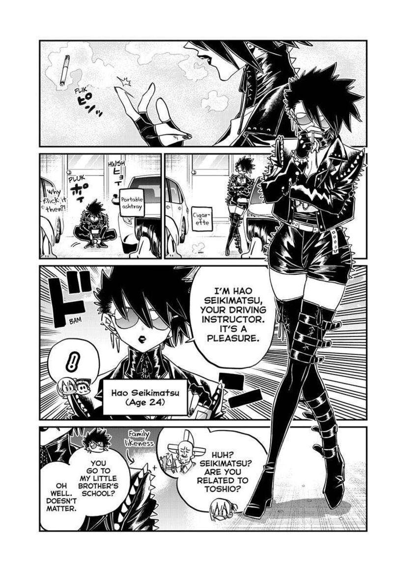 Chapter 489 - Page 6