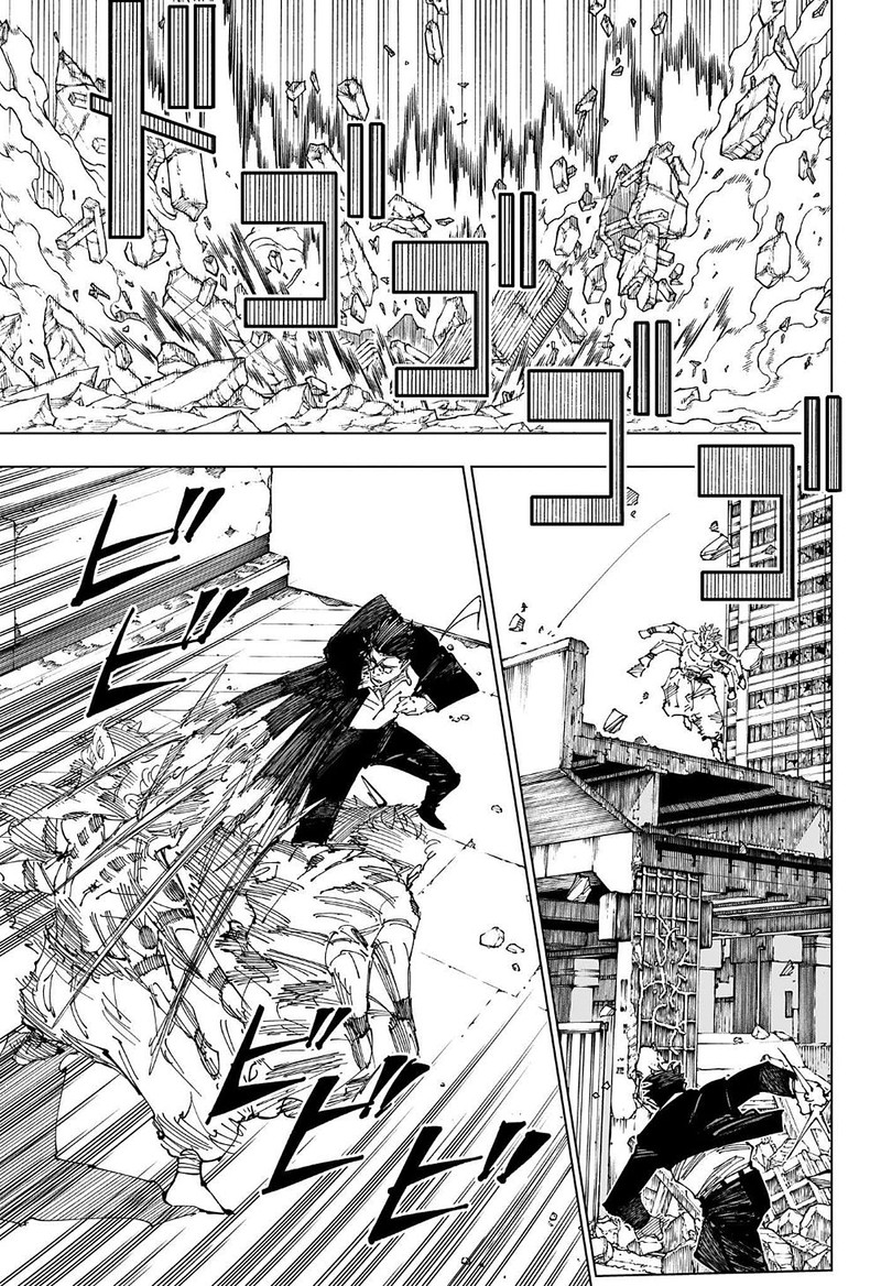 Chapter 247 - Page 7