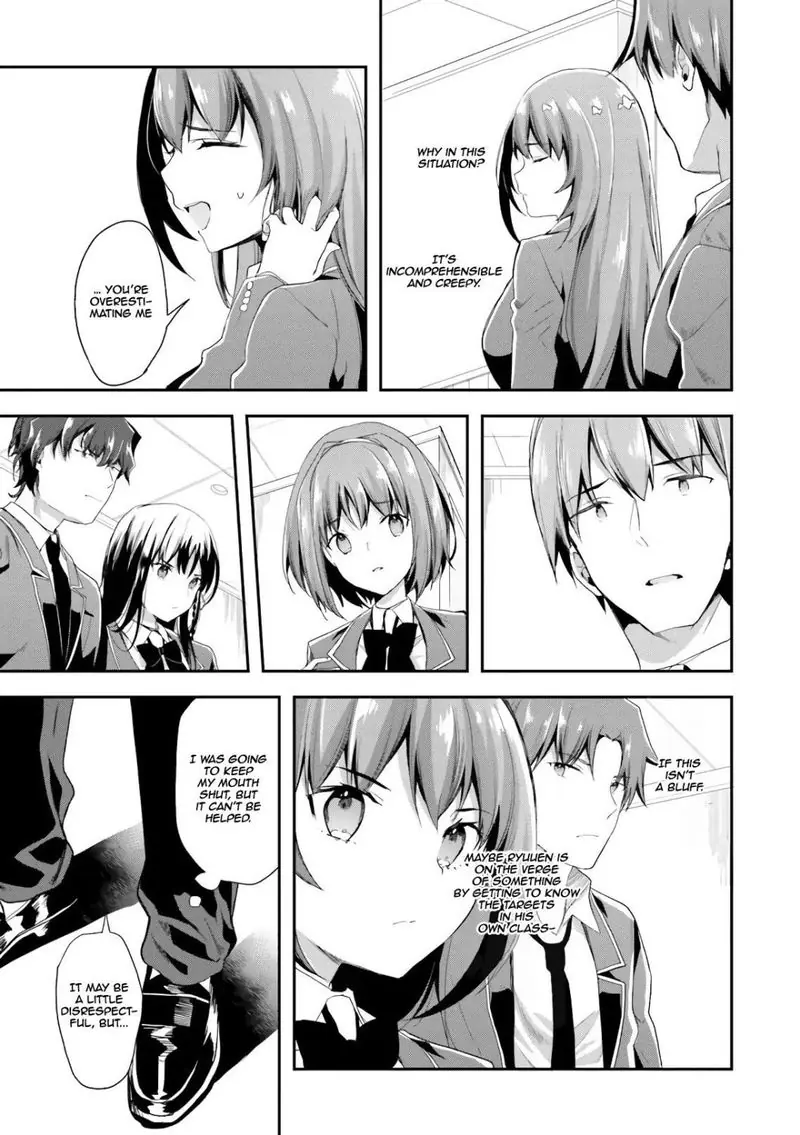 Chapter 37 - Page 3