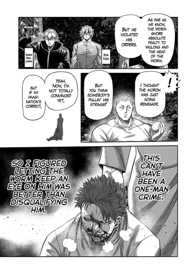 Chapter 331 - Page 15