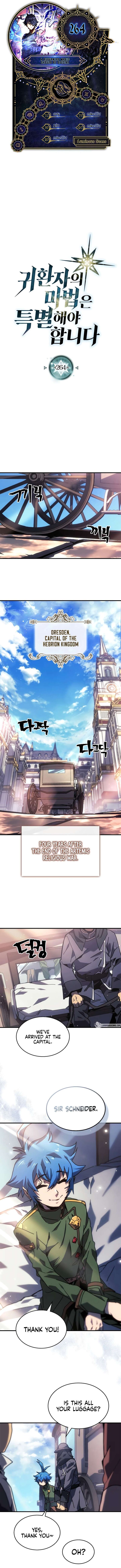 Chapter 264 - Page 1