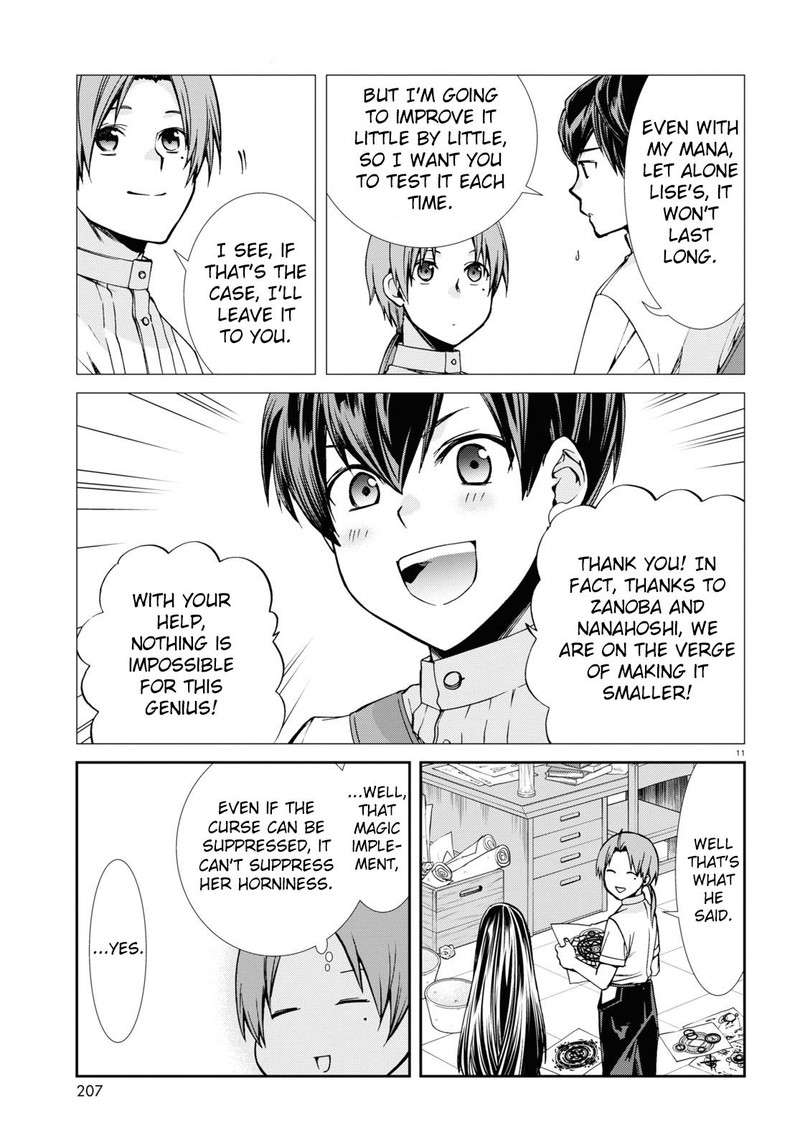 Chapter 96 - Page 11