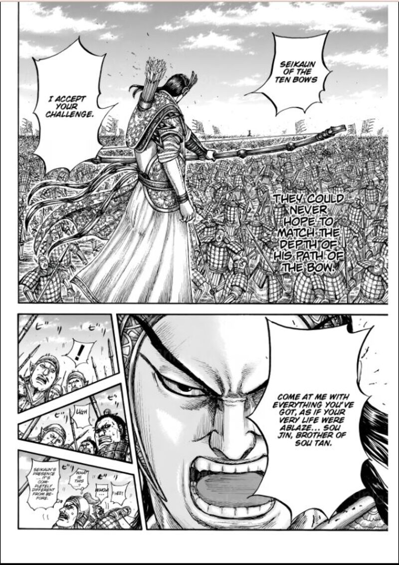 Chapter 862 - Page 16