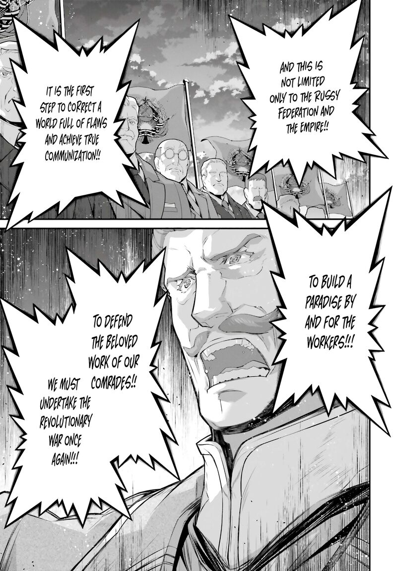 Chapter 79 - Page 8